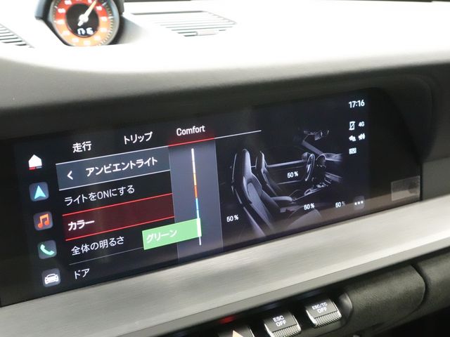 PORSCHE PORSCHE 911 2024