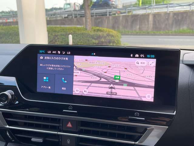 CITROEN CITROEN C4 2024