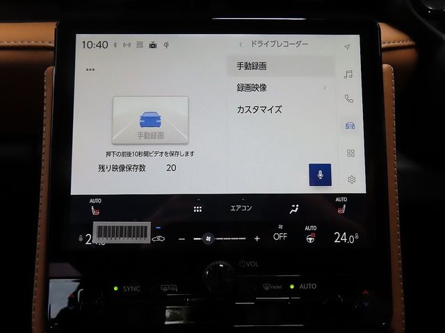 TOYOTA LEXUS LBX 2025