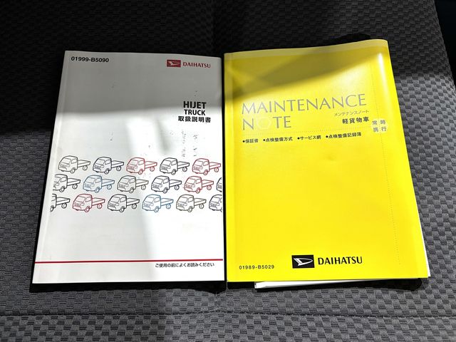 DAIHATSU HIJET truck 4WD 2016