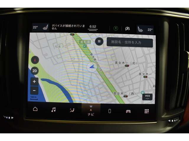 MASERATI MASERATI Levante 2024