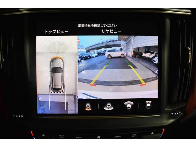 MASERATI MASERATI Levante 2024