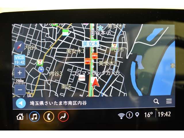 CHEVROLET CHEVROLET CORVETTE COUPE 2023