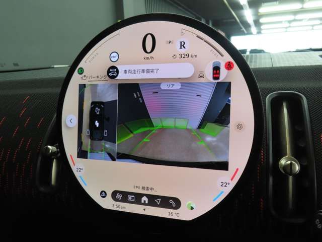 BMW MINI COUNTRYMAN 2024