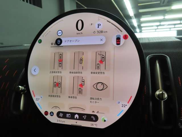 BMW MINI COUNTRYMAN 2024