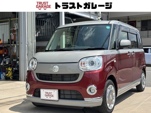 DAIHATSU MOVE canbus 2017
