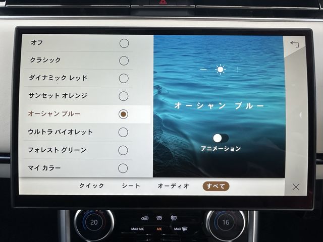 ROVER ROVER RANGE ROVER 2023