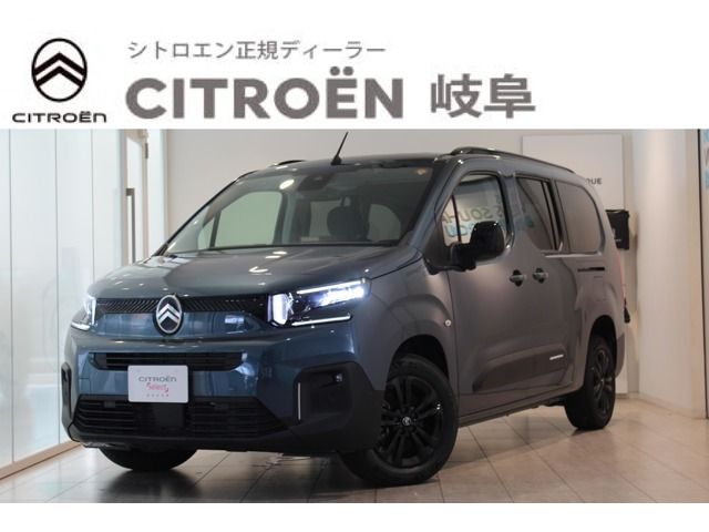 CITROEN CITROEN Berlingo 2025