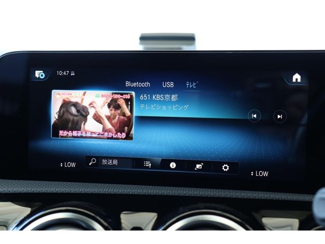 MERCEDES BENZ MERCEDES BENZ CLA Shooting Brake 2021