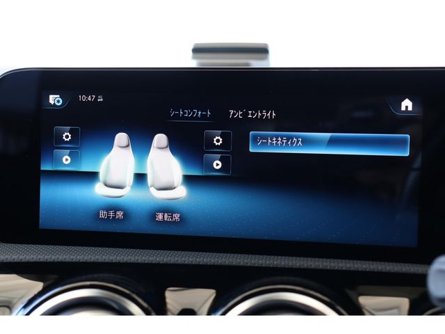 MERCEDES BENZ MERCEDES BENZ CLA Shooting Brake 2021