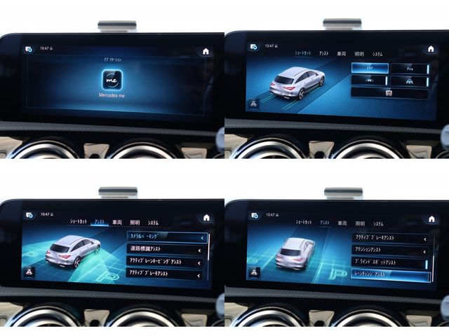 MERCEDES BENZ MERCEDES BENZ CLA Shooting Brake 2021