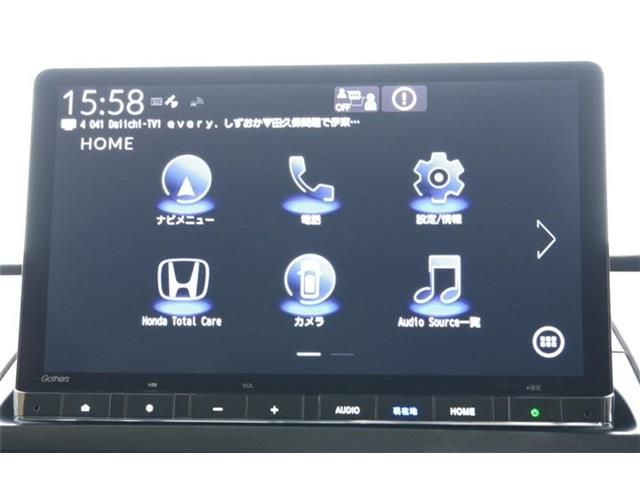 HONDA ODYSSEY e:HEV 2024