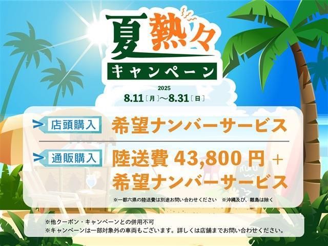 TOYOTA LEXUS LS460 2013