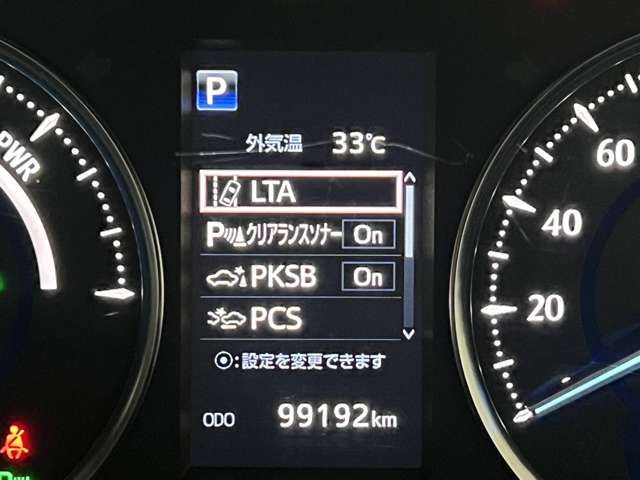 TOYOTA ALPHARD hybrid 4WD 2019