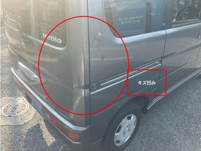 HONDA VAMOS HOBIO VAN 2014