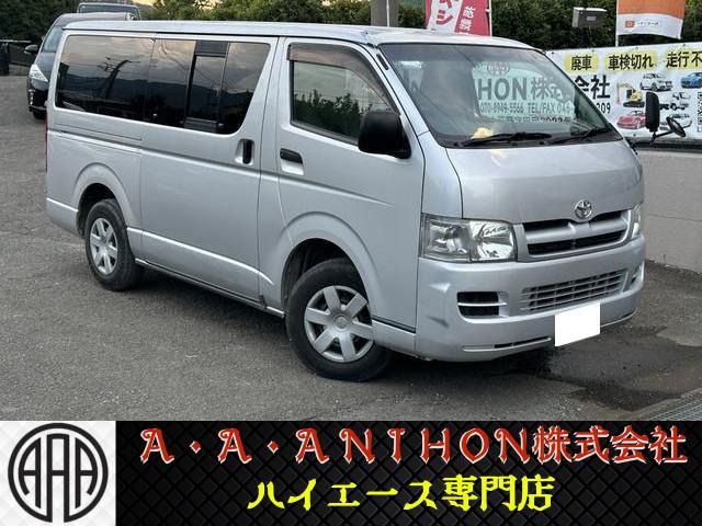 TOYOTA HIACE van 2WD 2005
