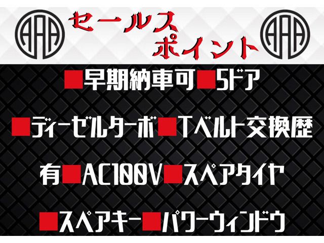 TOYOTA HIACE van 2WD 2005