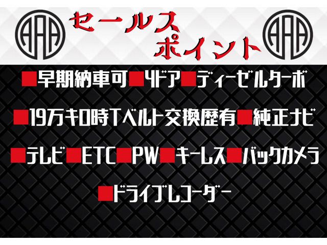 TOYOTA HIACE van 2WD 2015