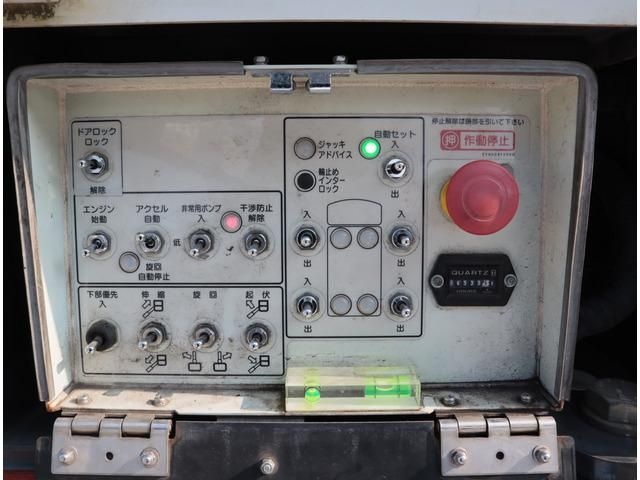 MITSUBISHI CANTER 2017