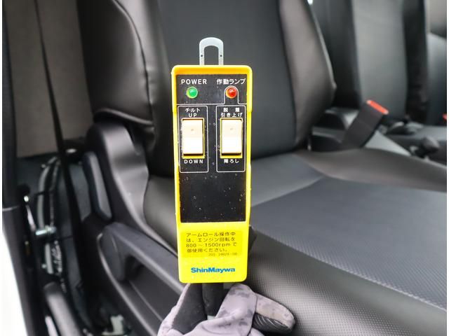 MITSUBISHI FUSOU FIGHTER 2025