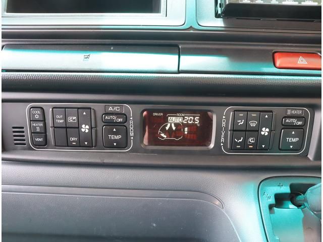 MITSUBISHI ROSA 2023