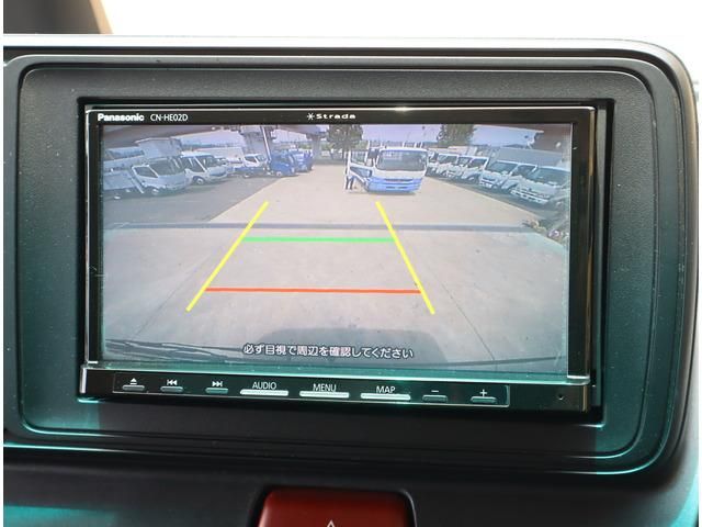 MITSUBISHI ROSA 2023