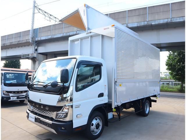 MITSUBISHI CANTER 2023