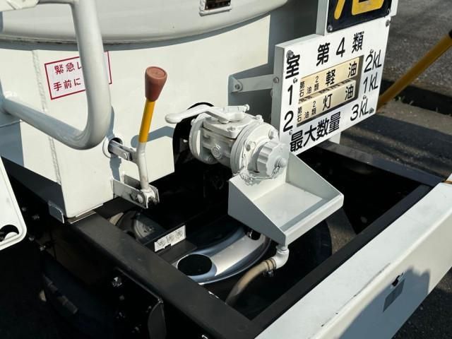 MITSUBISHI CANTER 2017