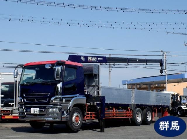 MITSUBISHI FUSOU SUPER GREAT 2013