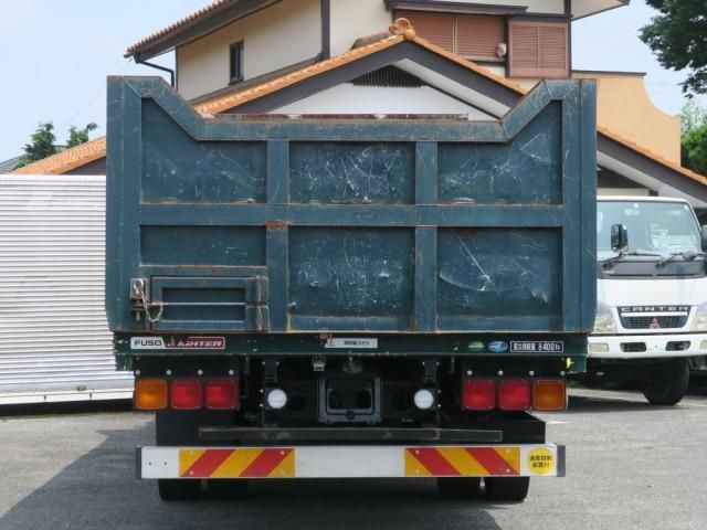 MITSUBISHI FUSOU FIGHTER 2022