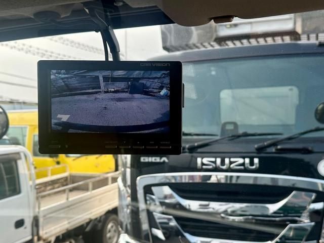 MITSUBISHI FUSOU FIGHTER 2022