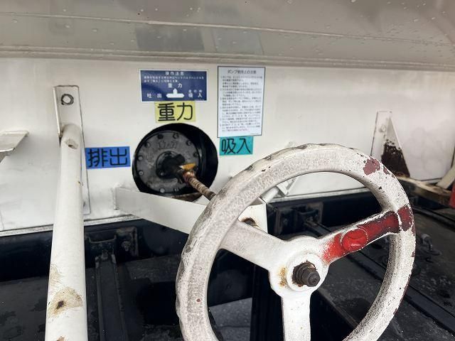 MITSUBISHI FUSOU SUPER GREAT 2004