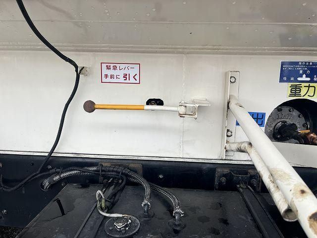 MITSUBISHI FUSOU SUPER GREAT 2004