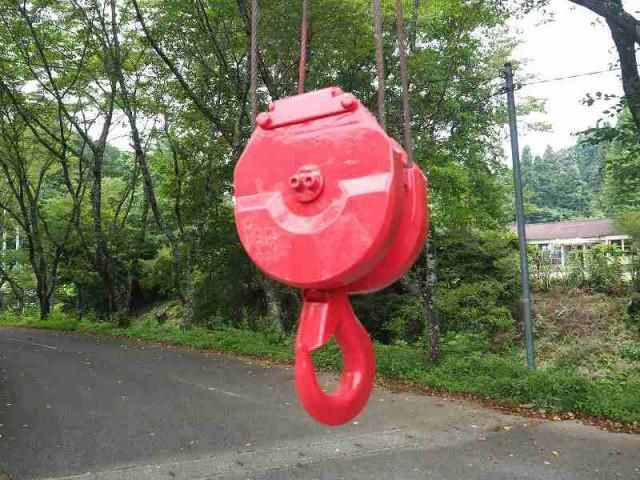 NISSAN DIESEL CONDOR 2008