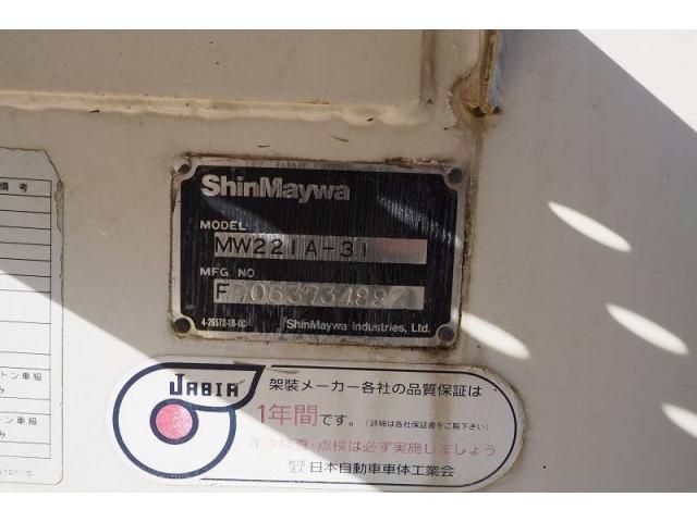 NISSAN DIESEL CONDOR 2006