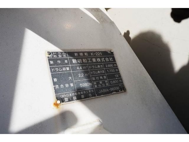 NISSAN DIESEL CONDOR 2006