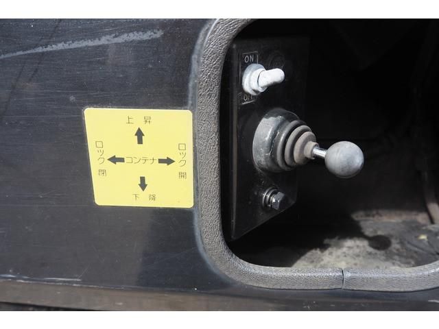 NISSAN DIESEL CONDOR 2011