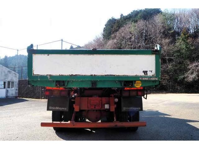 MITSUBISHI FUSOU SUPER GREAT 2005