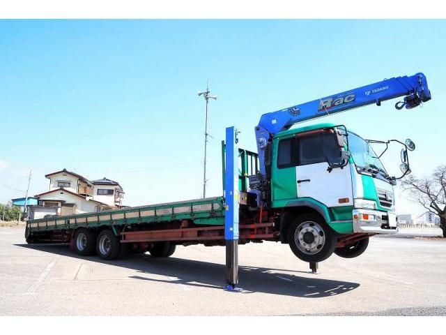 NISSAN DIESEL CONDOR 2005