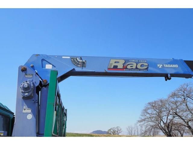 NISSAN DIESEL CONDOR 2005