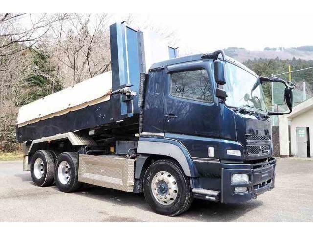 MITSUBISHI FUSOU SUPER GREAT 2015