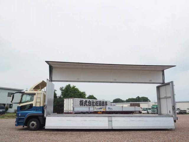 MITSUBISHI FUSOU SUPER GREAT 2018