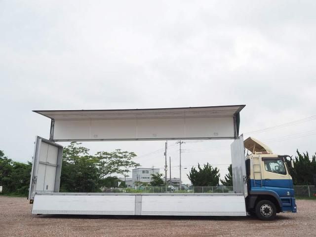 MITSUBISHI FUSOU SUPER GREAT 2018