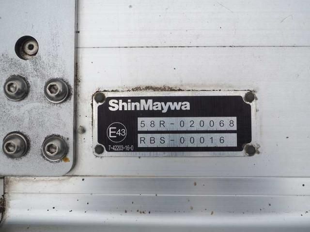 MITSUBISHI FUSOU FIGHTER 2013