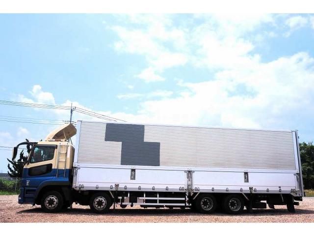 MITSUBISHI FUSOU SUPER GREAT 2020