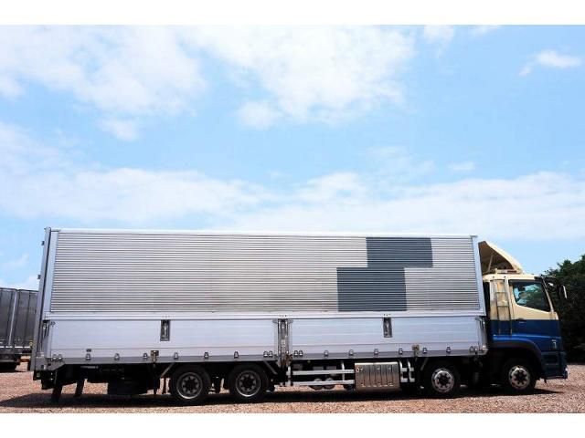 MITSUBISHI FUSOU SUPER GREAT 2020