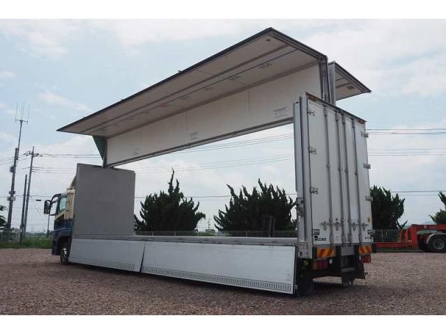 MITSUBISHI FUSOU SUPER GREAT 2020