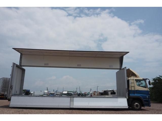 MITSUBISHI FUSOU SUPER GREAT 2020