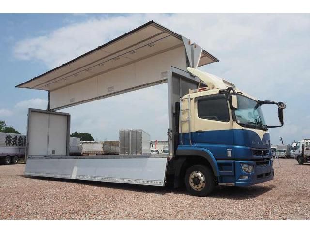 MITSUBISHI FUSOU SUPER GREAT 2020