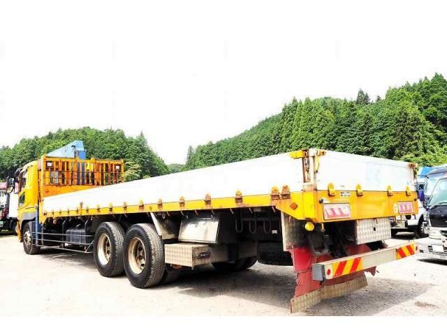 MITSUBISHI FUSOU SUPER GREAT 2014